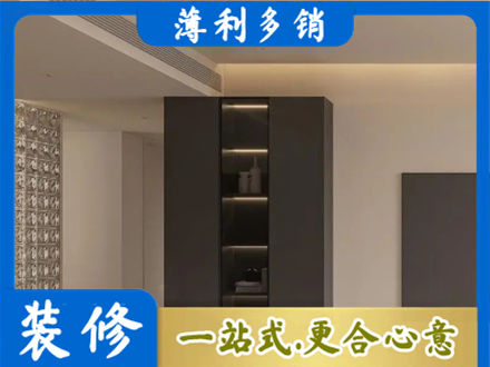 金华市婺城正规柜子定制