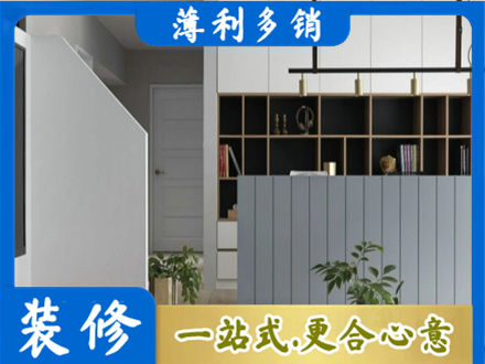 金华市婺城正规客厅电视柜装修