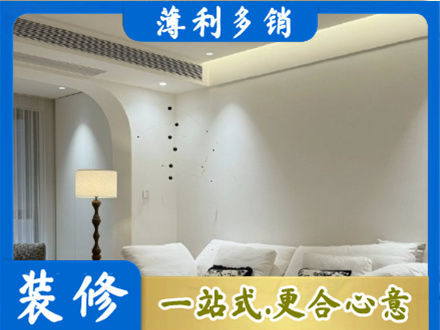 金华市婺城本地吊顶装修
