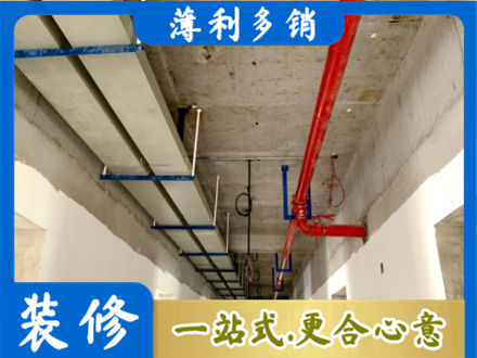 金华市婺城专业水电改造贵吗