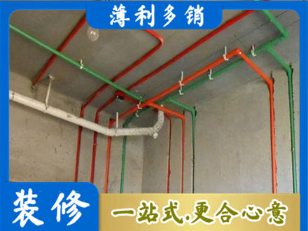 金华市婺城水电设计