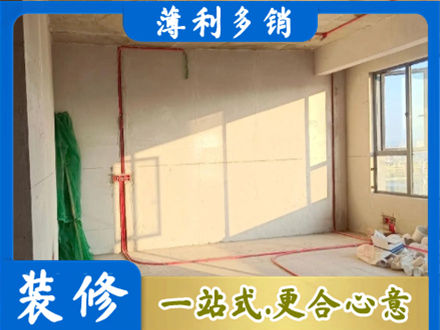 金华市婺城水电改造