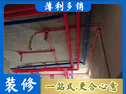金华市婺城本地水电施工