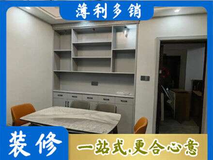金华市婺城专业餐边柜定制