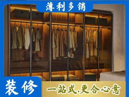 金华市婺城专业定制衣帽柜