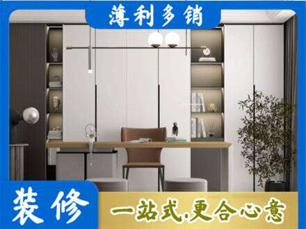 金华市婺城书柜定制
