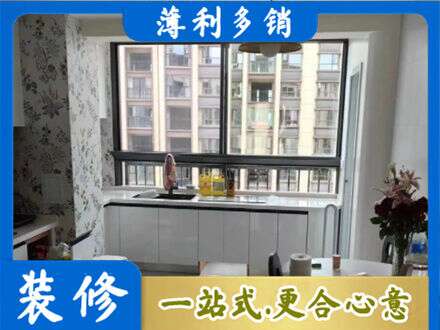 金华市婺城专业橱柜定制