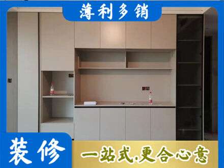 金华市婺城专业定制鞋柜