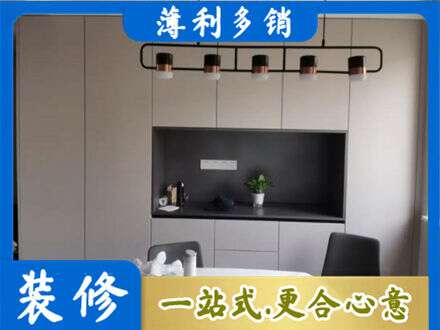 金华市婺城专业定制餐柜