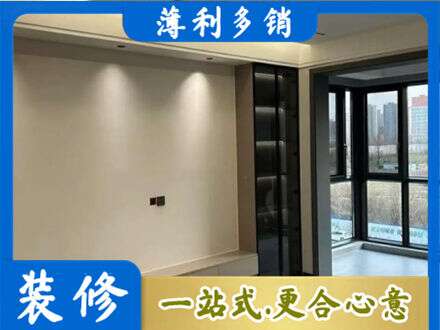 金华市婺城专业定制电视柜