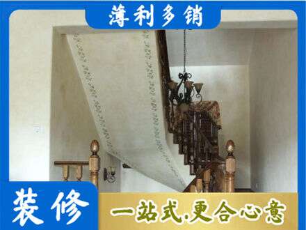 金华市婺城专业房屋刷漆