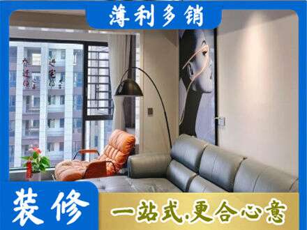 金华市婺城墙面刷艺术漆