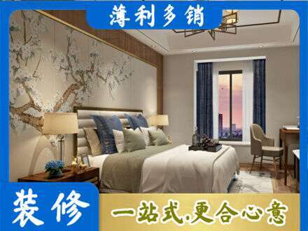 金华市婺城专业主卧刷艺术漆