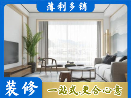 金华市婺城阳台装修案例