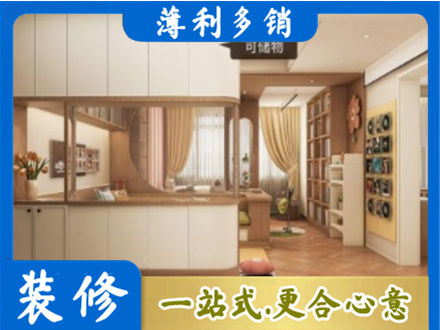 金华市婺城衣柜定做案例
