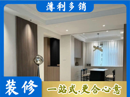 金华市婺城餐厅家具安装